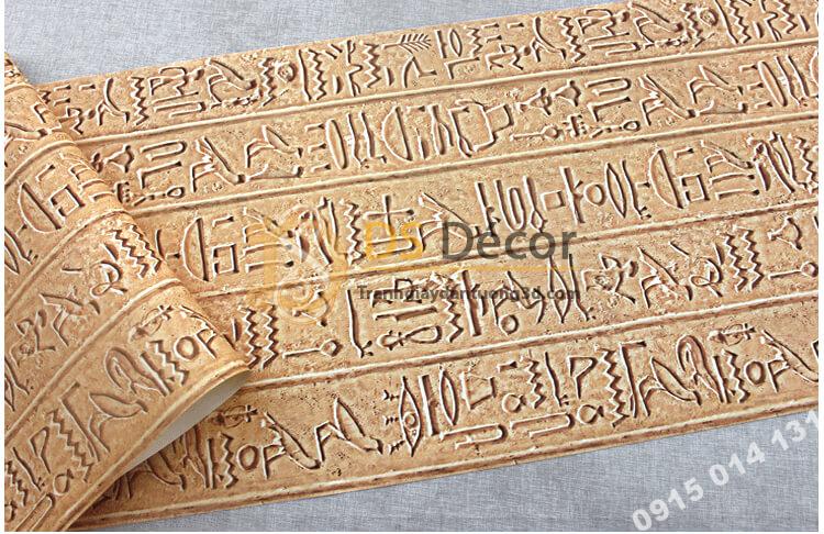 Giấy Dán Tường Họa Tiết Ai Cập Cổ Đại 3D261